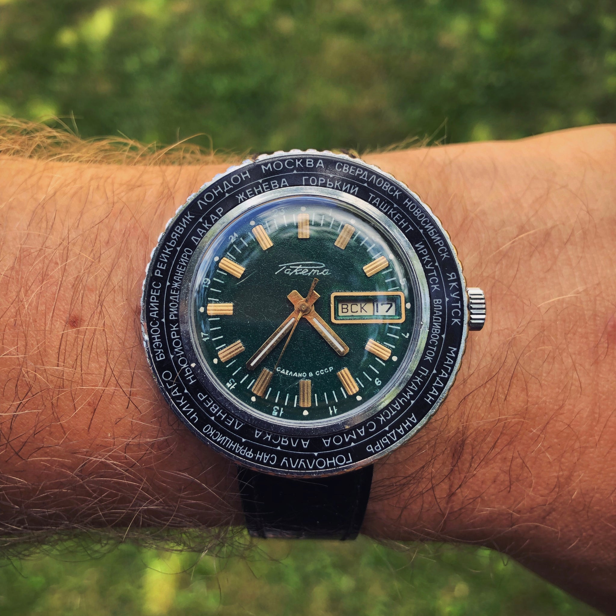 Raketa world 2025 time watch