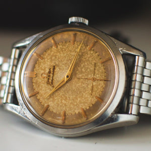 Vintage Omega Seamaster (Ref. CK2937-1)